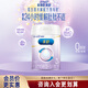 美贊臣（MeadJohnson）親舒3段新國標 易消化幼兒配方奶粉800g克（12-36個(gè)月） 親舒3段800g【會(huì )員專(zhuān)享】