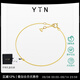 YIN隱「易」系列一絲金線(xiàn)18K金手鏈蛇骨鏈閃耀送女友閨蜜 一絲金線(xiàn)手鏈
