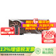 華碩（ASUS） TUF/ROG-ASTRAL-RTX5080-O16G-GAMING/ 電競游戲顯卡 可選1000W電源 套裝 RTX5080-O16G-NOCTUA貓頭鷹