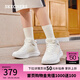 斯凱奇（Skechers）女鞋秋季厚底增高休閑鞋中高幫小白鞋七夕禮物送女友117518 白色/WHT 37
