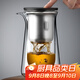 不拙 泡茶壺茶水分離玻璃茶具辦公室泡茶神器個(gè)人專(zhuān)用飄逸杯茶壺 1-至尊版-小鳥(niǎo)泡茶杯(單壺)