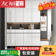 友福宅2025新款實(shí)木進(jìn)門玄關(guān)柜鞋柜一體家用門口收納柜客廳屏風(fēng)隔斷柜門 兩門主柜80*35*200cm