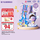安兒樂(lè )（Anerle）魔力吸吸拉拉褲XXL38片*2(15kg以上)大吸量尿不濕【夜用專(zhuān)研】