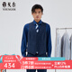 雅戈?duì)枺╕OUNGOR）馬甲男單排扣標(biāo)準(zhǔn)版商務(wù)馬夾純綿羊毛舒適不易皺商場同款 藏青 XL 180/100A