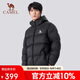 駱駝（CAMEL）【火山】女裝面包服男冬季連帽加厚保暖白鴨絨短款羽絨服外套