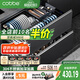 卡貝（cobbe）304不銹鋼抽屜式碗籃廚房櫥柜雙層調(diào)味料收納置物架柜內(nèi)碗碟拉籃