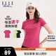 ELLE ACTIVE速干衣女冰爽涼感純色百搭T恤夏季運(yùn)動(dòng)跑步健身吸汗透氣短袖上衣 玫紅色 M