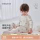 babylove寶寶內衣套裝春秋嬰幼兒加厚保暖高腰護肚家居服雪林松語 雪林松語 90