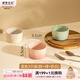 摩登主婦MONAZONE空氣炸鍋專(zhuān)用舒芙蕾烤碗陶瓷烤箱烘焙甜品布丁碗 混色3只裝（粉+綠+奶白）
