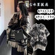 邦帛世雙面披肩斗篷女秋冬2025年新款防風(fēng)加厚保暖御寒圍巾外套 水墨畫(huà)披肩【經(jīng)典款】