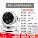 榮事達（Royalstar）空氣循環(huán)扇家用電風(fēng)扇臺式靜音電扇學(xué)生宿舍床上用小型臺扇 加長(cháng)線(xiàn)機械款【自動(dòng)搖頭】白色