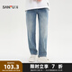 三福2025夏季男士純色直筒牛仔褲 都市休閑直筒褲長(zhǎng)褲500832 藍(lán)色 28