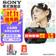 索尼（SONY） 全畫(huà)幅標準定焦人文鏡頭 FE55mmF1.8 ZA(SEL55F18Z) 官方標配