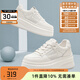 千百度 C°BANNER2025春秋新款透氣網(wǎng)面小白鞋女輕便百搭運動(dòng)休閑鞋增高松糕厚底鞋 米銀色 37 (235mm)
