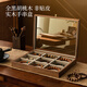 北歐國度文玩手串盒實(shí)木質(zhì)收納盒手鐲首飾盒防塵帶蓋手鏈珠寶飾品盒禮物 【文玩手串專(zhuān)用】首飾收納盒