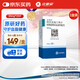 【原研藥】立普妥阿托伐他汀鈣片20mg*28片*3盒 