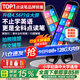 愛百分【4.56大屏128G】英語點讀筆全科通用電子詞典掃描筆學(xué)習(xí)機兒童小學(xué)初高中生同步課本翻譯筆禮物