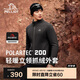 伯希和（Pelliot）戶外抓絨衣秋冬Polartec200保暖搖粒絨外套男夾克114310191黑L