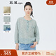 斯琴（siqin）女夏季新品女苧麻印花圓領(lǐng)半開(kāi)襟套頭休閑寬松襯衫上衣BCXS019150 花色 M