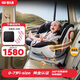 貓頭鷹（SAVILE）妙轉(zhuǎn)兒童安全座椅嬰兒汽車用寶寶0-4-7歲360度iSize可坐可躺 【升級款】妙轉(zhuǎn) 深空黑
