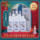 五緣灣 臺灣高粱酒淡麗坑道 濃香型白酒 42度700ml*6盒整箱 中秋禮品