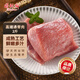 得利斯 黑豬通脊凈重2斤 黑豬肉生鮮 豬里脊肉  瘦肉里脊 