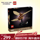 樂高（LEGO）積木玩具 ICONS 10363達芬奇的飛行器 7歲+ 兒童玩具生日禮物