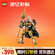 樂(lè )高（LEGO）積木拼裝悟空小俠80065 二郎天神機甲男孩兒童玩具生日禮物