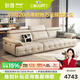 狄普意式極簡真皮沙發(fā)國家補(bǔ)貼客廳可調(diào)節(jié)現(xiàn)代新款直排皮藝玉衡沙發(fā) 2.8m：Ultra版3.0框架 接觸面加厚頭層牛皮 耐磨易保養(yǎng)