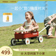 kidpop多功能兒童手推車(chē)寶寶學(xué)步車(chē)周歲禮物四輪推拉玩具車(chē)露營(yíng)車(chē) 活力紅