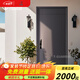挺固精雕鑄鋁防盜門(mén)入戶(hù)門(mén)鋁箔填充甲級入戶(hù)門(mén)輕奢高端家用支持定制 05人臉3D對講智能鎖 1050*2250