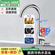 歐琳（OULIN） 廚房水龍頭冷熱洗菜盆水龍頭 優(yōu)銅冷熱水龍頭水槽臺(tái)上盆水龍頭 【升級(jí)加厚】銅龍頭7502
