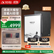 科大訊飛【旗艦新品】智能辦公本X5 10.65英寸墨水屏電紙書電子記事本 電子書閱讀器 手寫筆記本平板水墨屏 訊飛智能辦公本X5-標(biāo)準(zhǔn)版【6+64GB】