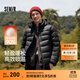 森馬（Semir）羽絨服男冬季90絨子輕量鵝絨服2025新款情侶款可拆卸連帽外套 黑色(灰鵝絨)90001 XL