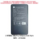 小米適用于智能門(mén)2proM30pro4proE30攝像鋰電池原裝JY745490充電電池 JY745490全新原裝