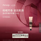 伊索Aesop息間護(hù)手霜75mL滋潤保濕生日禮物七夕情人節(jié)禮物送女友