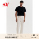 H&M男裝女裝T恤秋季透氣圓領(lǐng)短袖運動(dòng)上衣短袖內搭打底衫0685816 黑色 M 175/100