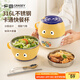 廣意316L不銹鋼飯盒快餐杯泡面碗帶蓋餐盒學(xué)生飯盒上班族配餐具GY1533