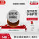 HAWKINS & BRIMBLE霍金斯發(fā)油小銀罐水基發(fā)油100g發(fā)油男士發(fā)蠟發(fā)泥  男士造型