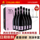 艾帝達姆啤酒 西班牙原瓶進(jìn)口 精釀小麥白啤 整箱鮮啤 750ml 高檔禮盒送禮 【大莓好】 750mL 6瓶 *紫色禮盒