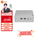 聯(lián)想（Lenovo）來酷MINI PRO主機商務迷你臺式機電腦(R7-8745H 32G 1TB SSD)水月銀