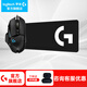 羅技（G）G502 HERO主宰者游戲鼠標電競鼠標有線(xiàn)RGB機械配重競技FPS吃雞宏cf送男友男生禮物 G502HERO+大G桌墊+收納盒