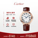 卡地亞(Cartier)瑞士手表藍(lán)氣球系列機(jī)械男女表WGBB0009(W6900456) 禮物