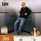 Lee【預售】【張凌赫代言】726舒適直筒丹寧復古水洗藍男牛仔褲休閑 中淺藍 34 (160-170斤可選)
