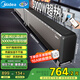 美的（Midea）石墨烯踢腳線(xiàn)取暖器 大面積3000W大功率家用電暖器WiFi遙控電暖氣移動(dòng)地暖暖氣片 NDT-GTX