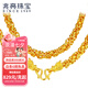 兆亮黃金項(xiàng)鏈足金龍骨金項(xiàng)鏈男款時(shí)尚霸氣大金鏈子粗寬送男友禮物 龍骨項(xiàng)鏈：53.36克長(zhǎng)60cm寬5.5mm.