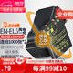 蒂森特（dste）3C認證 EN-EL5 尼康P80 P90 P520 P530 P6000 p100 P5000 P5100 P4 P3 P500 S10相機電池 兩電一充