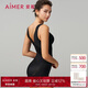 愛(ài)慕內衣女塑身腹美臀連體美體衣AM358961黑色170