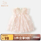 班喜迪女童連衣裙夏裝2025新款洋氣寶寶公主裙周歲禮服兒童網(wǎng)紗裙子童裝 粉色 100