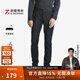 勁霸男裝春秋純色簡(jiǎn)約風(fēng)直筒休閑牛仔褲|BQRT3534 深蘭 31